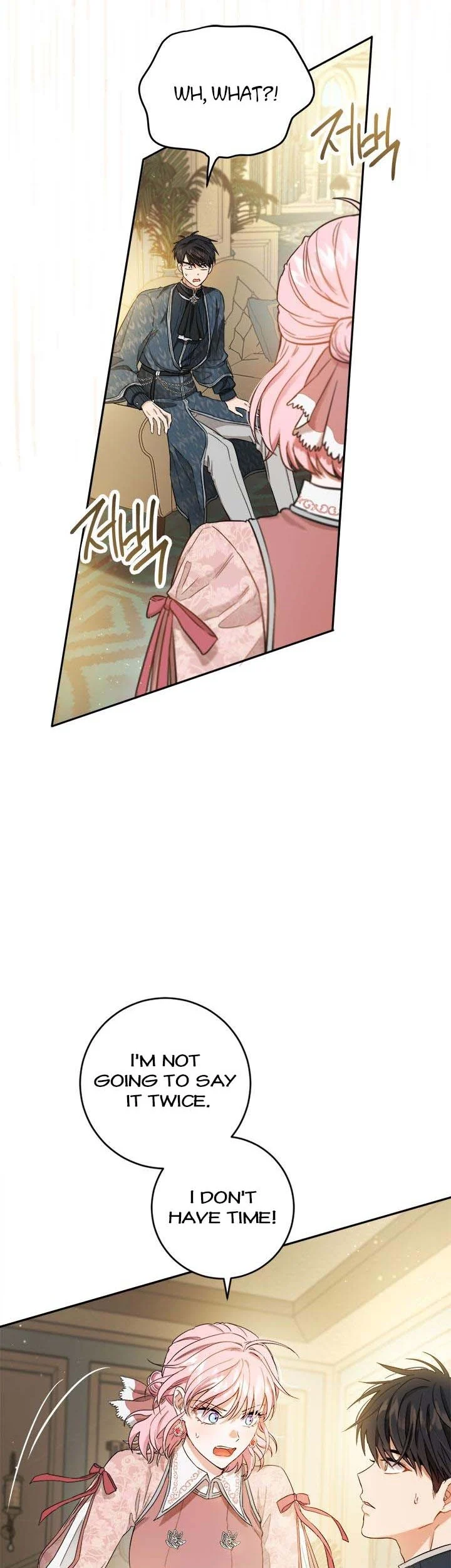 The Heiress's Double Life Chapter 71 - page 2