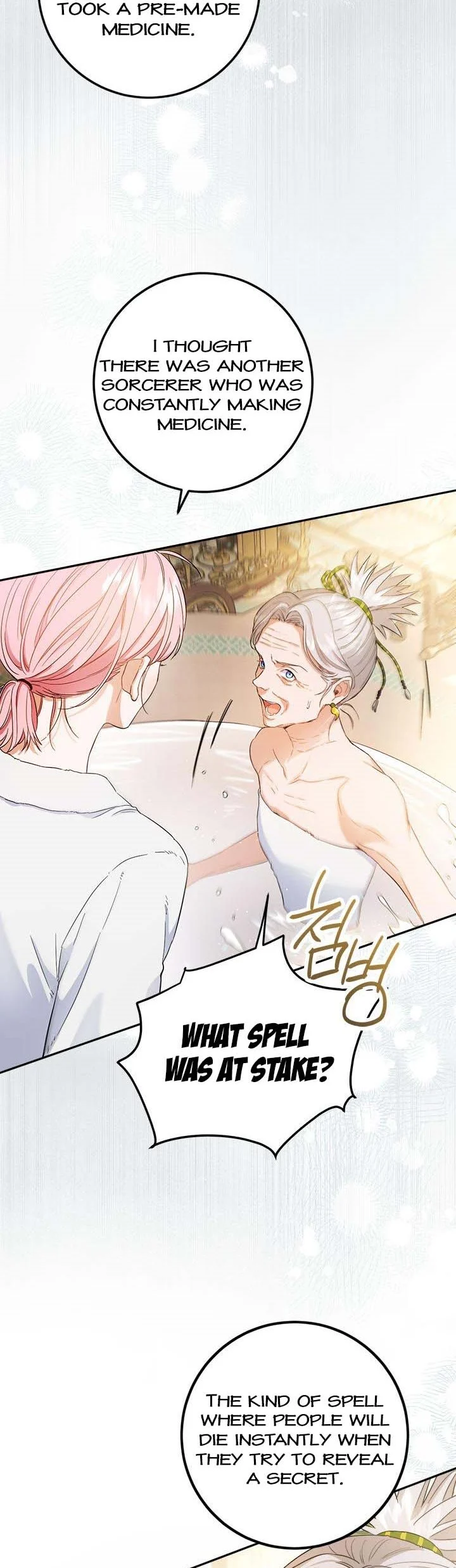 The Heiress's Double Life Chapter 70 - page 20
