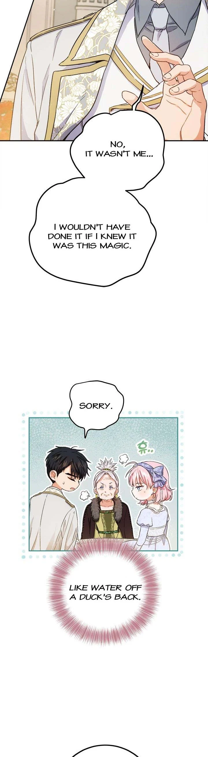 The Heiress's Double Life Chapter 70 - page 5