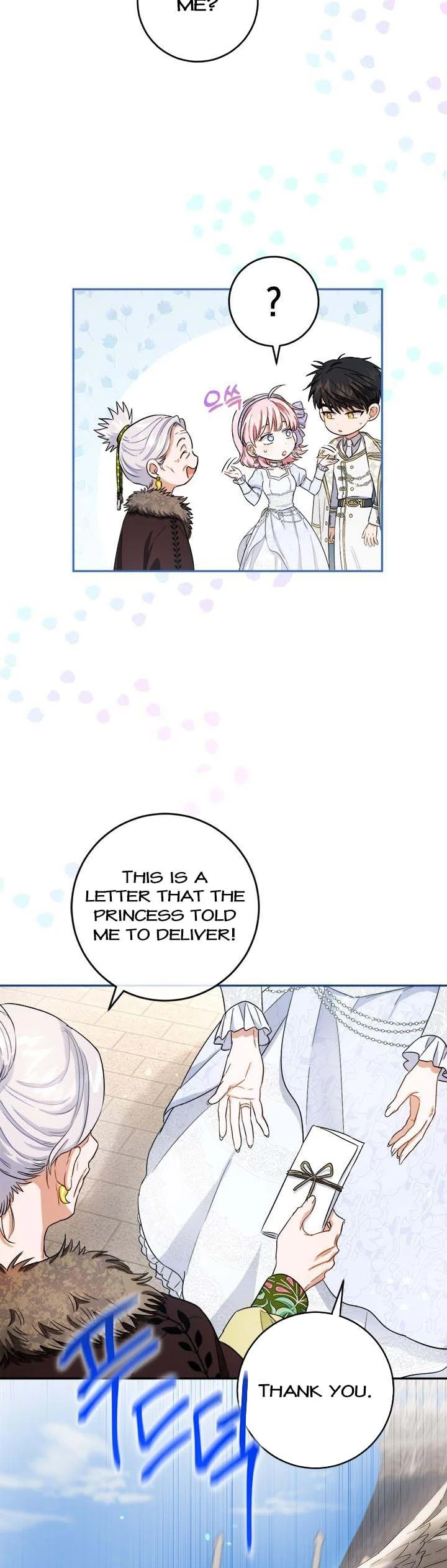 The Heiress's Double Life Chapter 69 - page 24