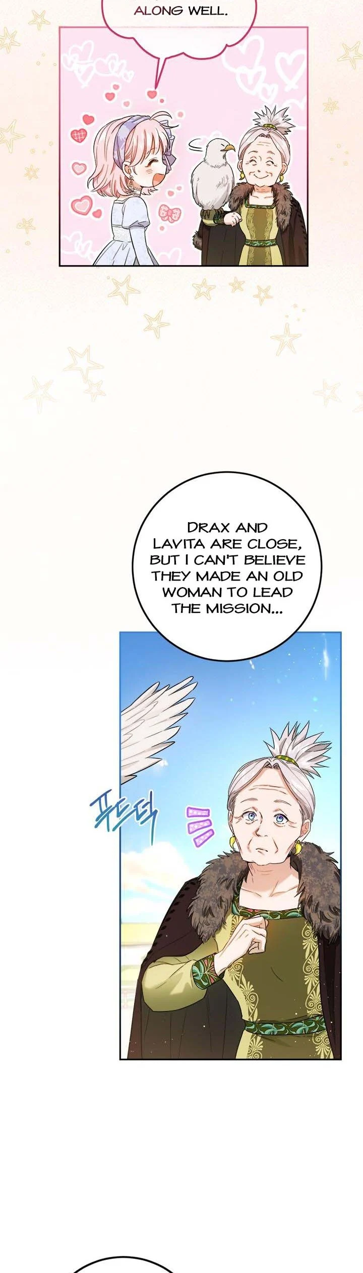The Heiress's Double Life Chapter 69 - page 27