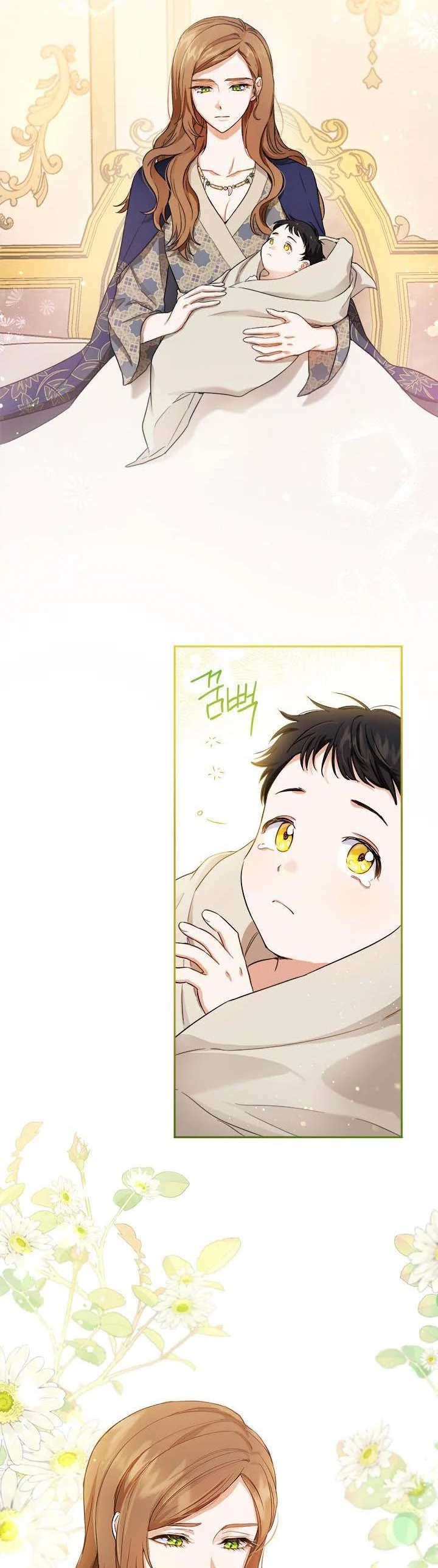 The Heiress's Double Life Chapter 69 - page 3