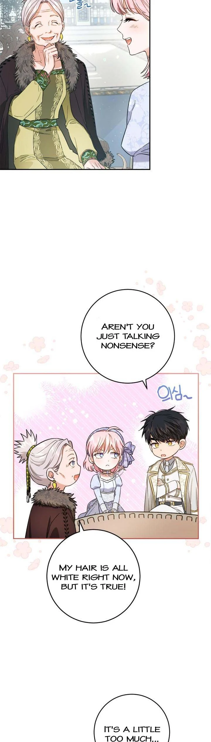 The Heiress's Double Life Chapter 69 - page 35