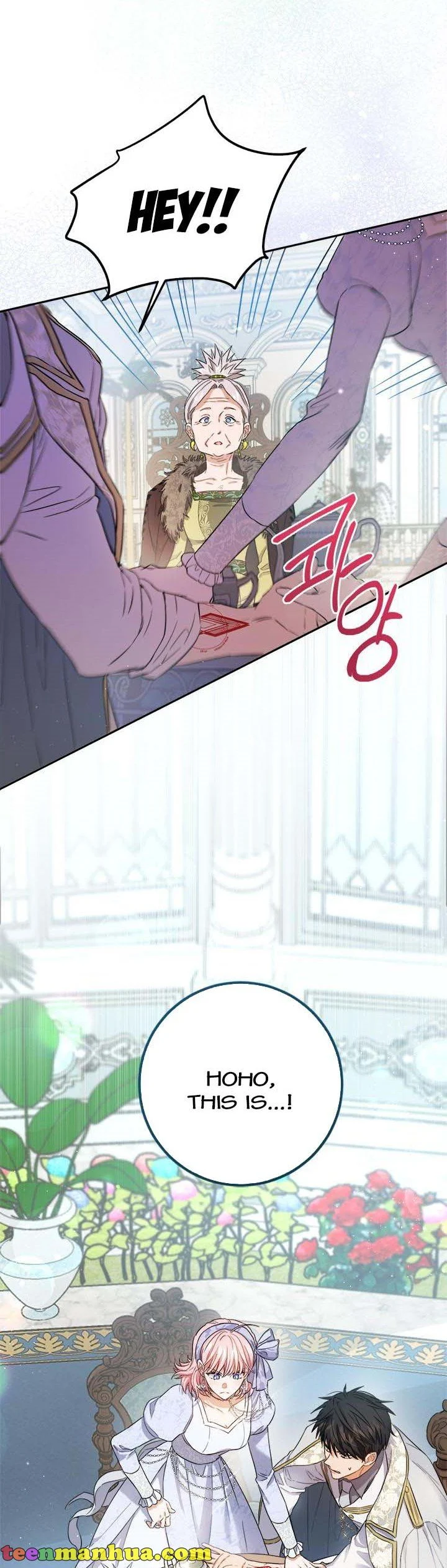 The Heiress's Double Life Chapter 69 - page 37