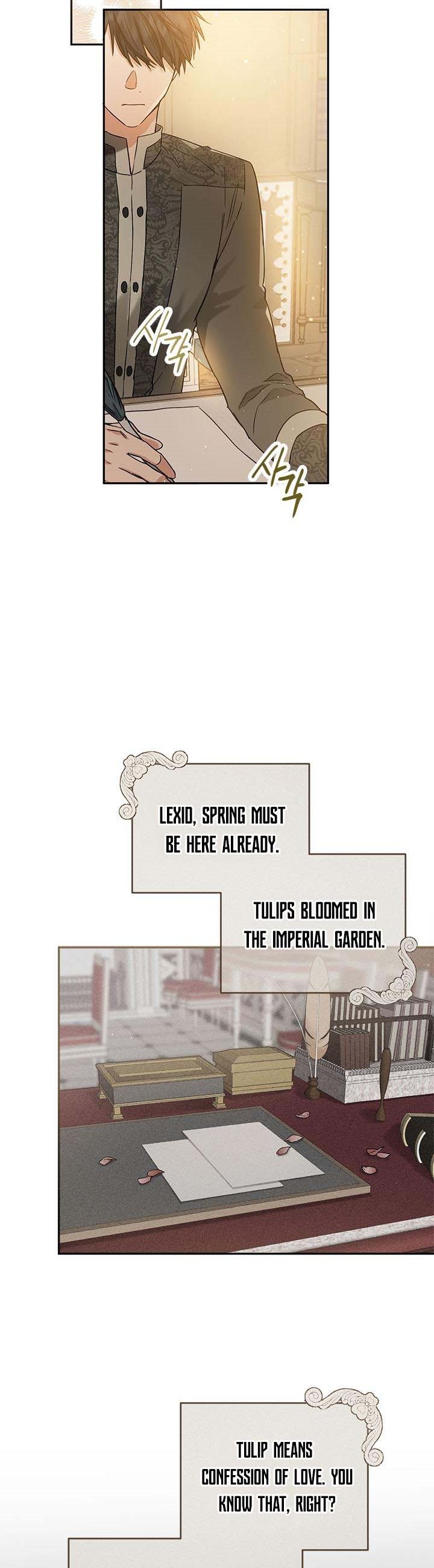 The Heiress's Double Life Chapter 68 - page 10