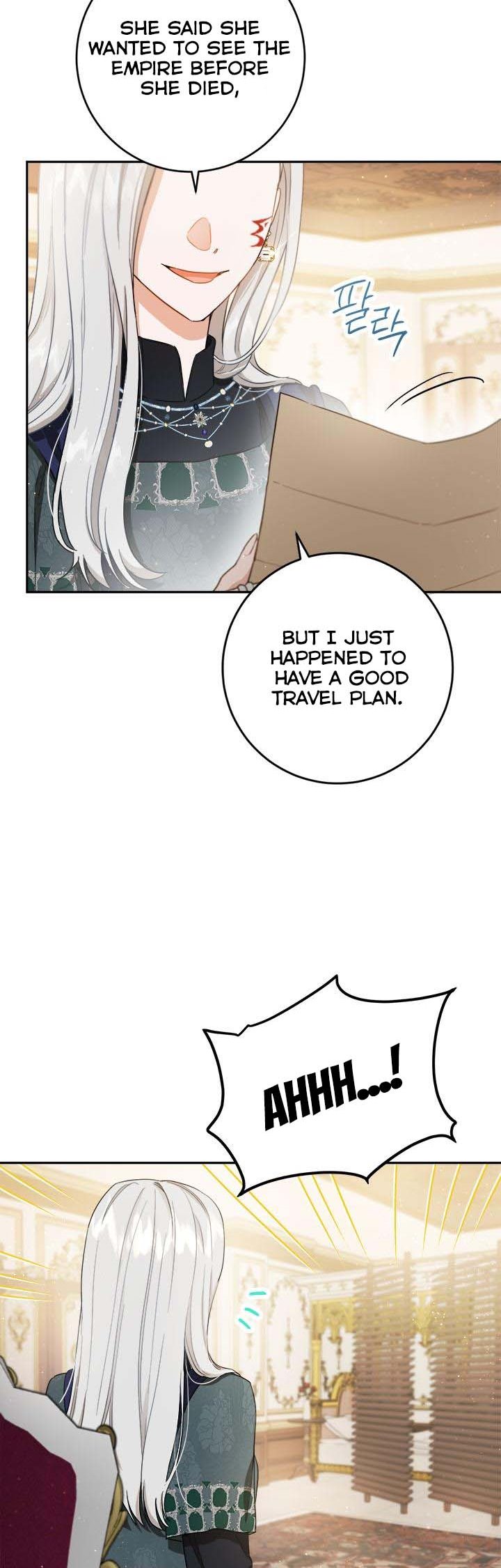 The Heiress's Double Life Chapter 68 - page 37