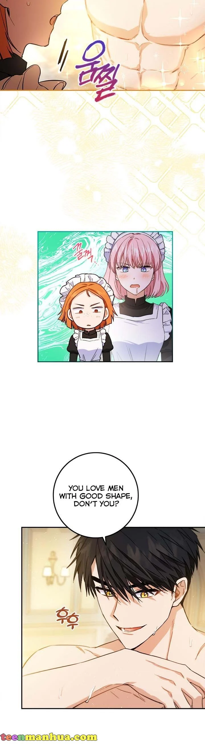 The Heiress's Double Life Chapter 65 - page 17