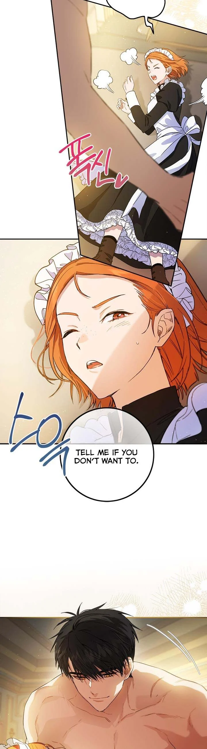 The Heiress's Double Life Chapter 65 - page 22