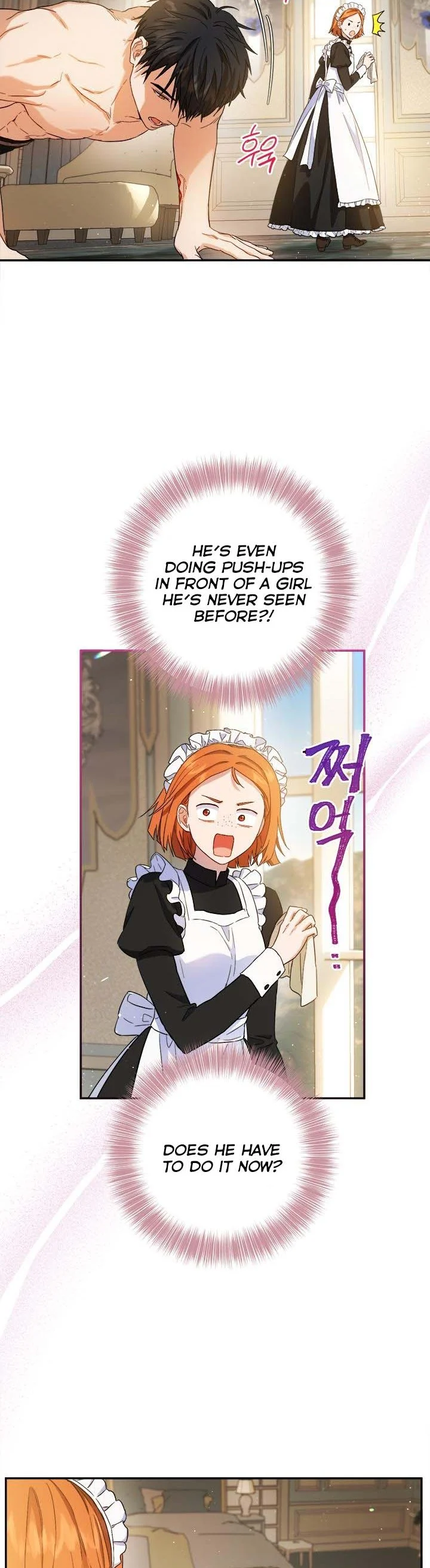 The Heiress's Double Life Chapter 65 - page 6