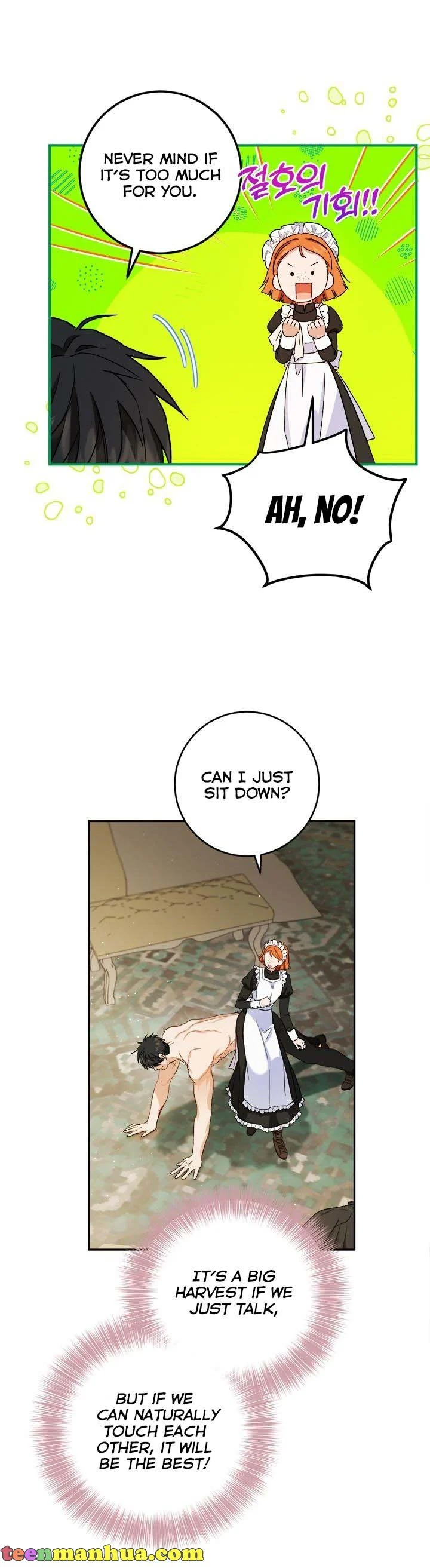 The Heiress's Double Life Chapter 65 - page 9