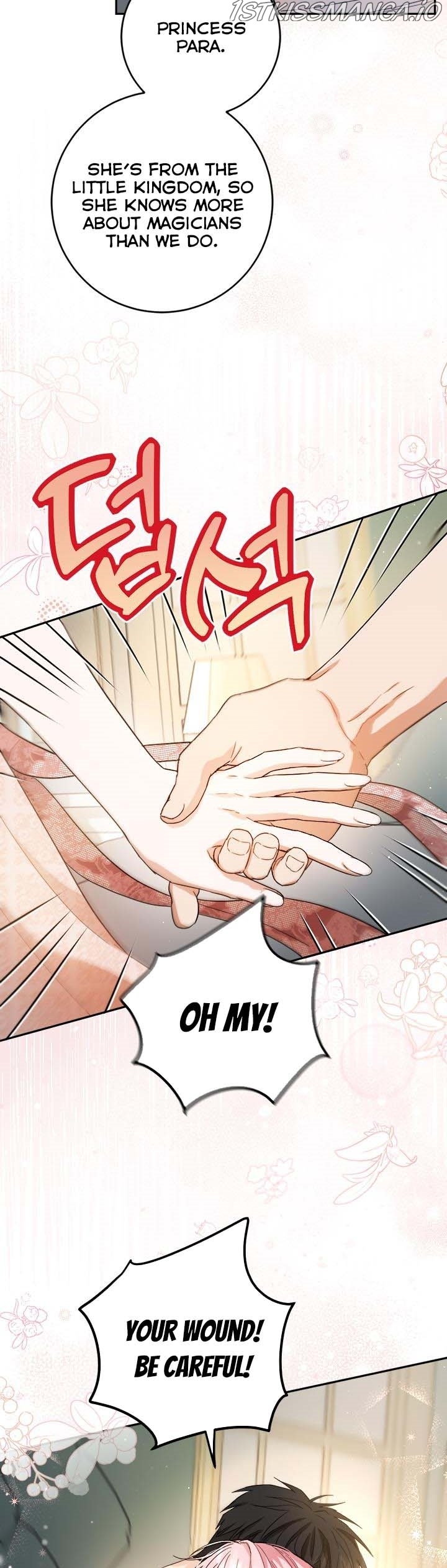 The Heiress's Double Life Chapter 62.5 - page 2