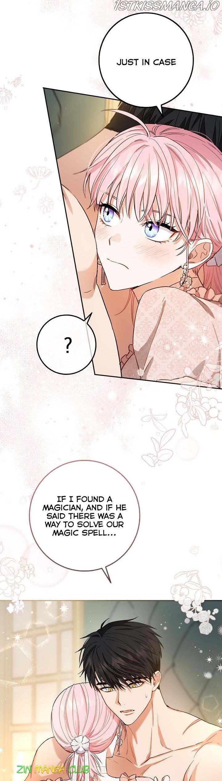 The Heiress's Double Life Chapter 62.5 - page 4
