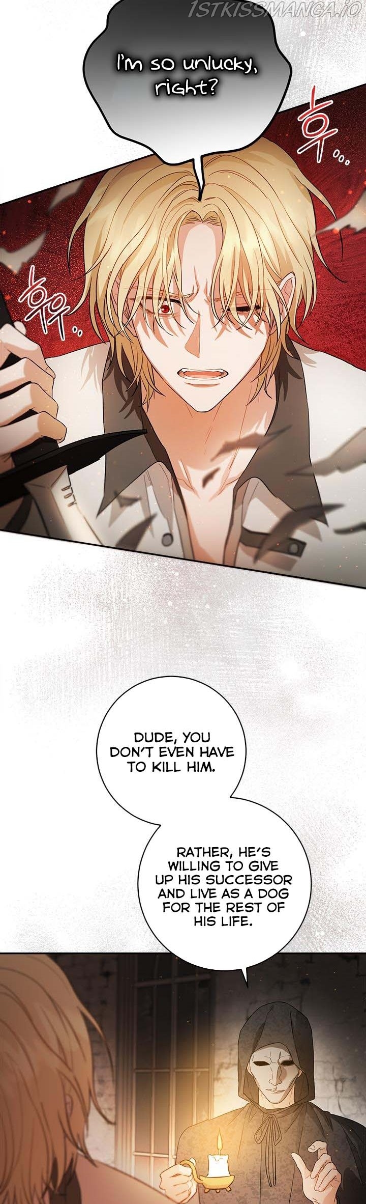 The Heiress's Double Life Chapter 61.5 - page 5