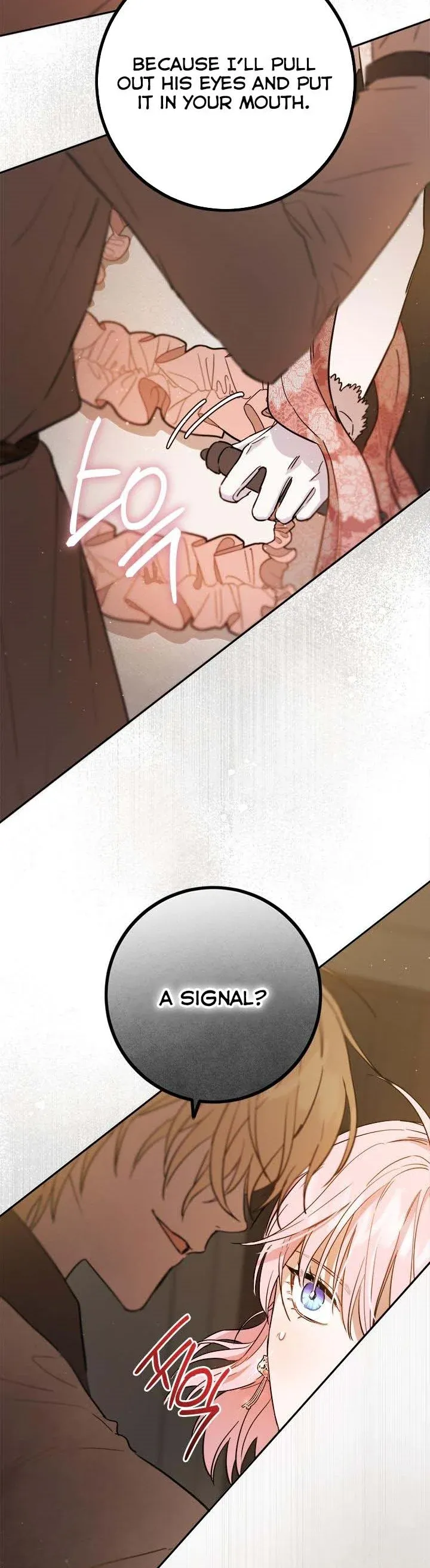 The Heiress's Double Life Chapter 59.5 - page 13