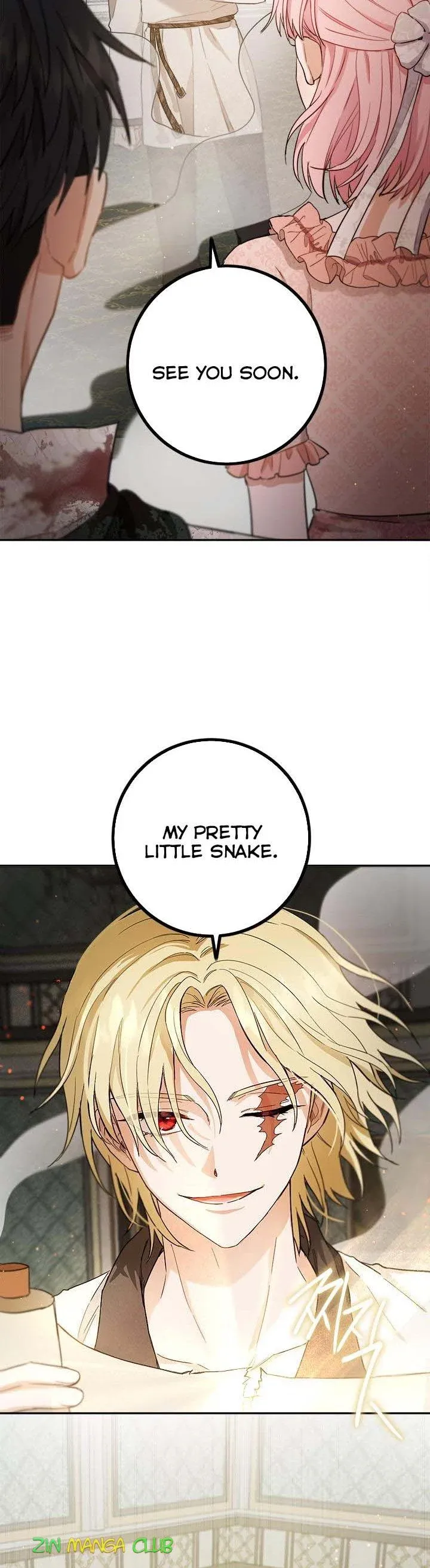 The Heiress's Double Life Chapter 59.5 - page 16