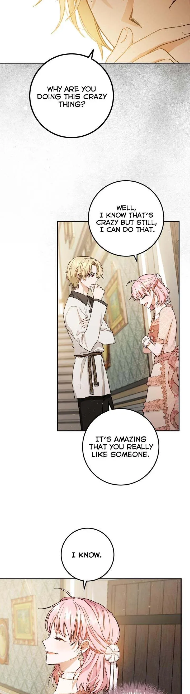 The Heiress's Double Life Chapter 59.5 - page 3