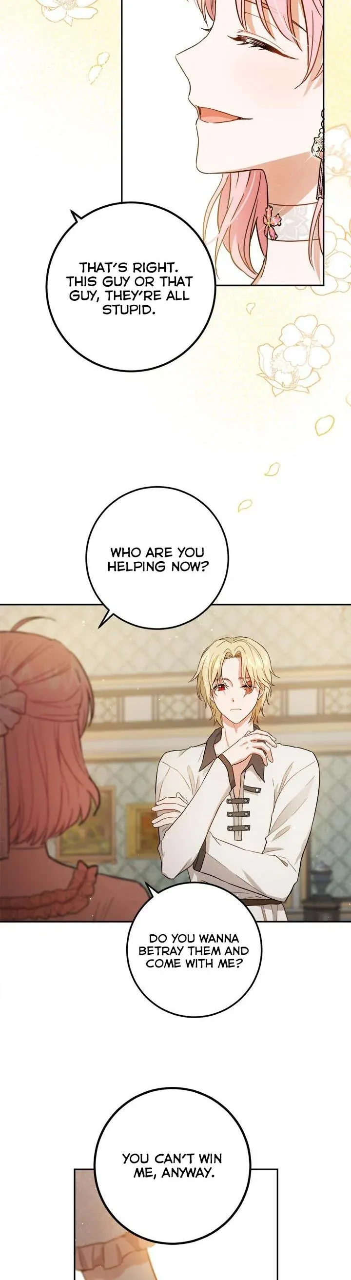 The Heiress's Double Life Chapter 59.5 - page 5
