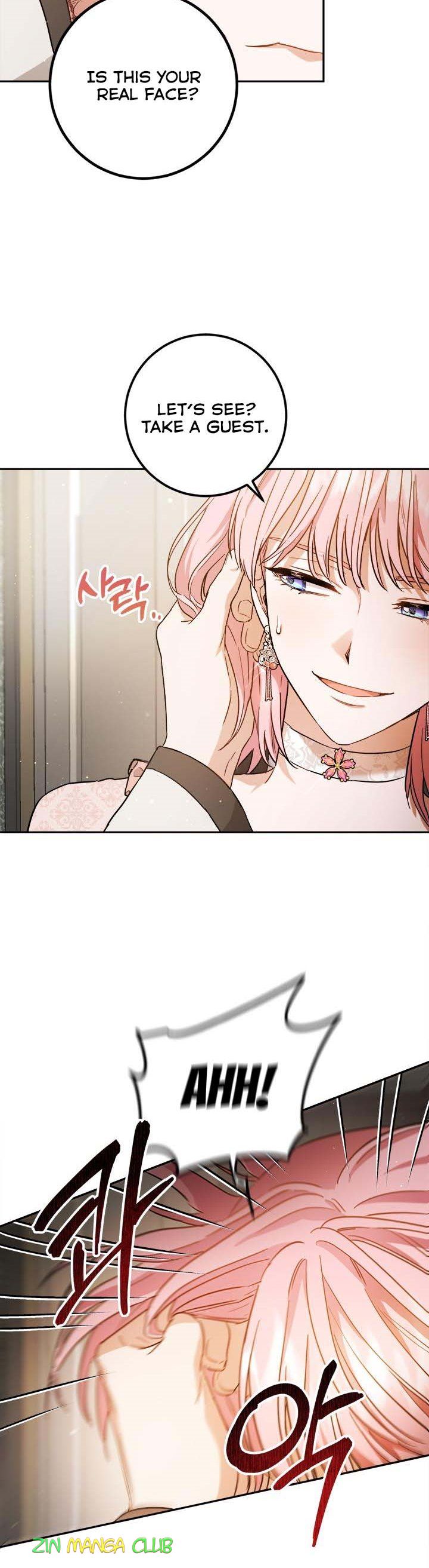The Heiress's Double Life Chapter 59 - page 4