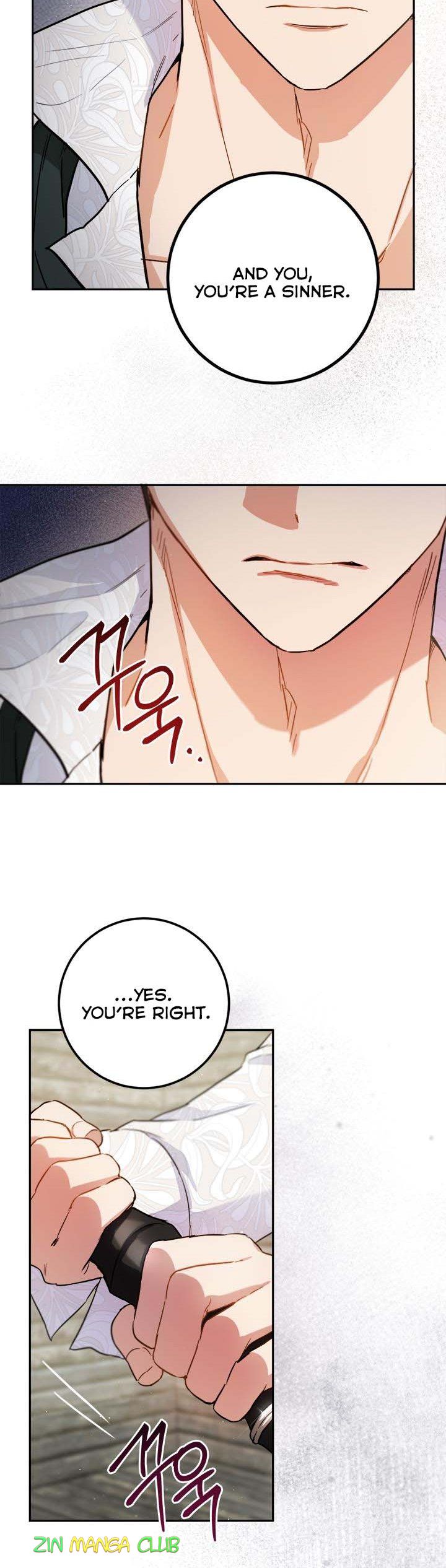 The Heiress's Double Life Chapter 58 - page 4