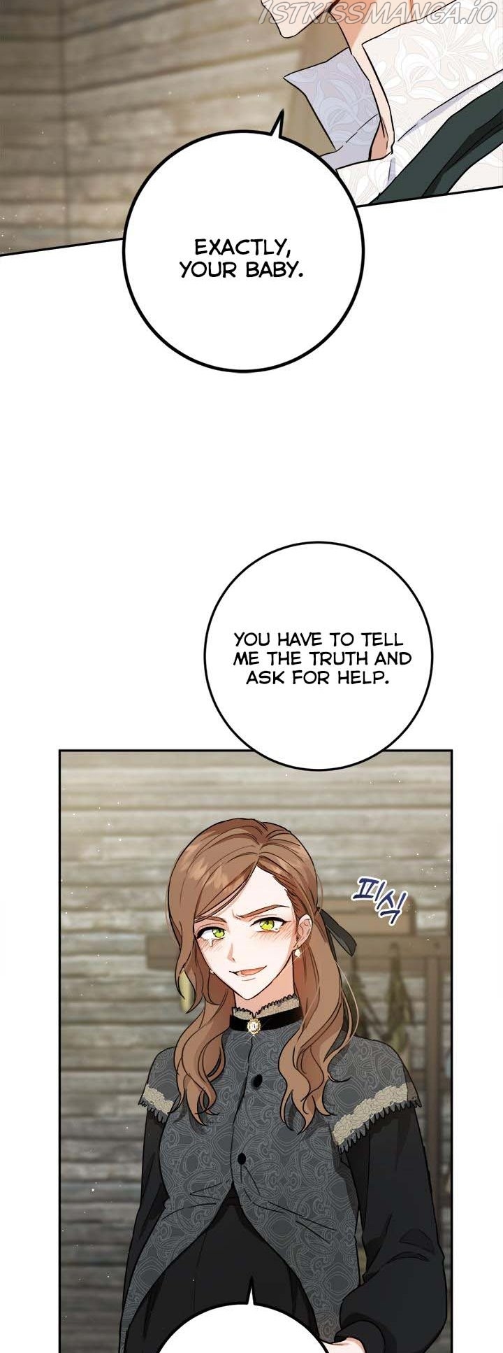 The Heiress's Double Life Chapter 57.5 - page 13