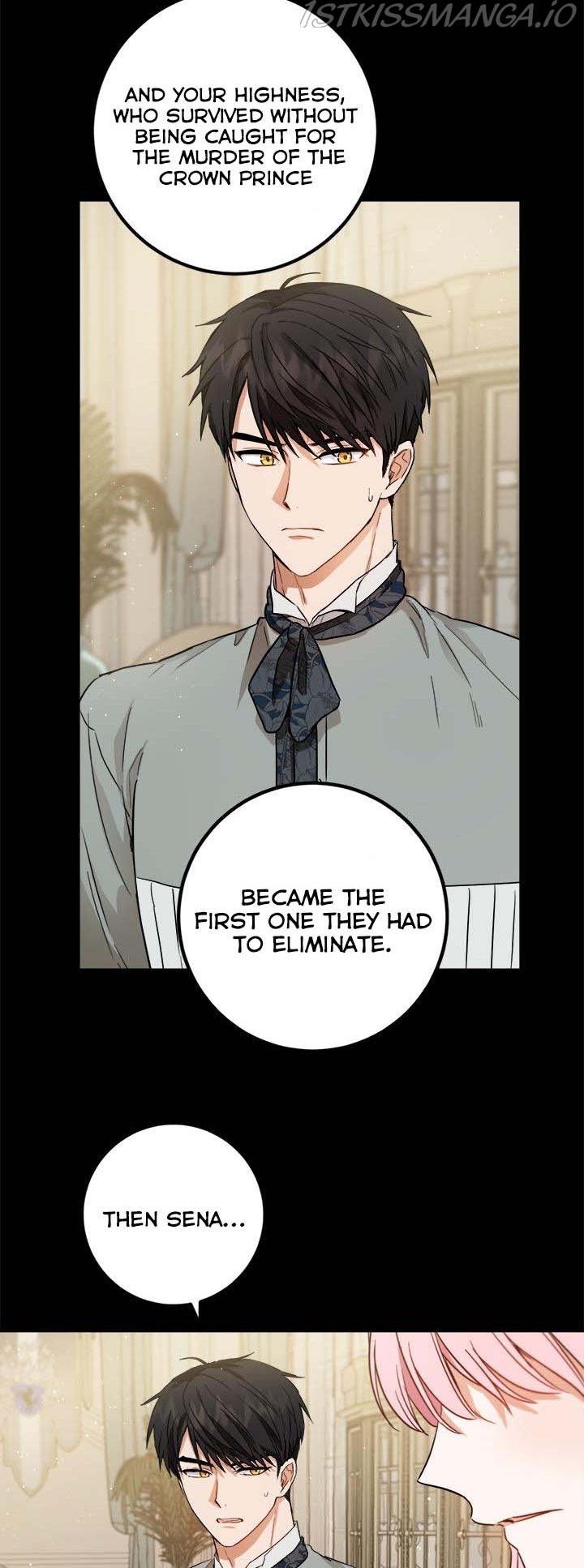 The Heiress's Double Life Chapter 57.5 - page 4