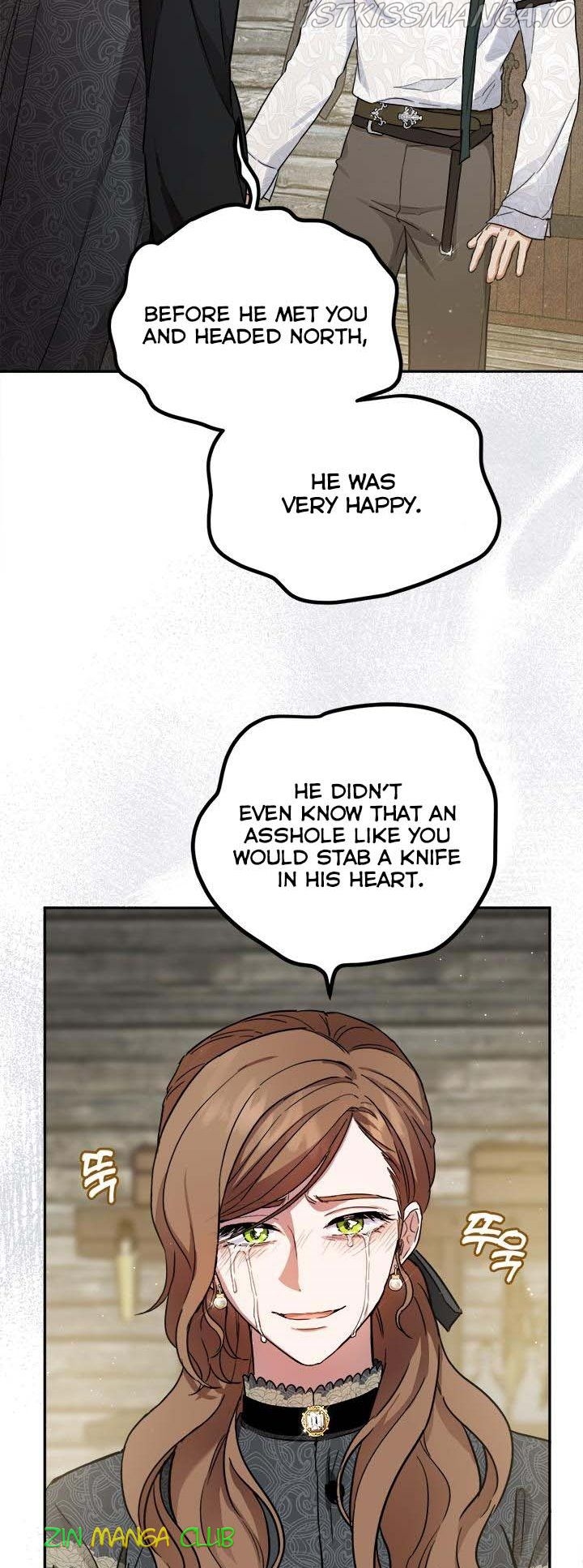 The Heiress's Double Life Chapter 57.5 - page 6