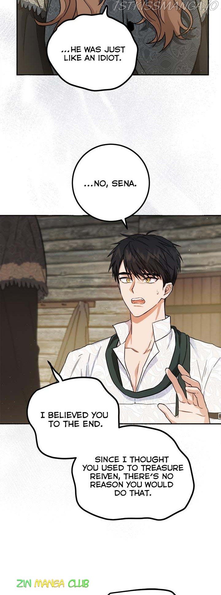 The Heiress's Double Life Chapter 57.5 - page 7
