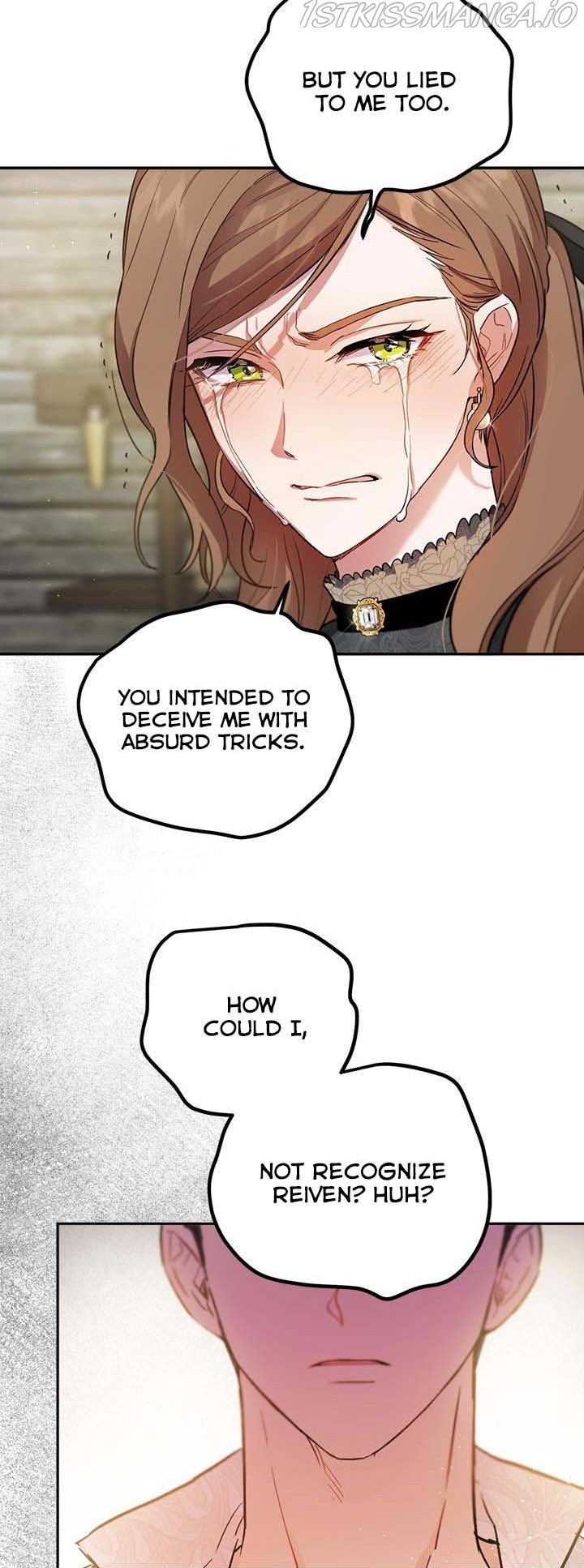The Heiress's Double Life Chapter 57.5 - page 8