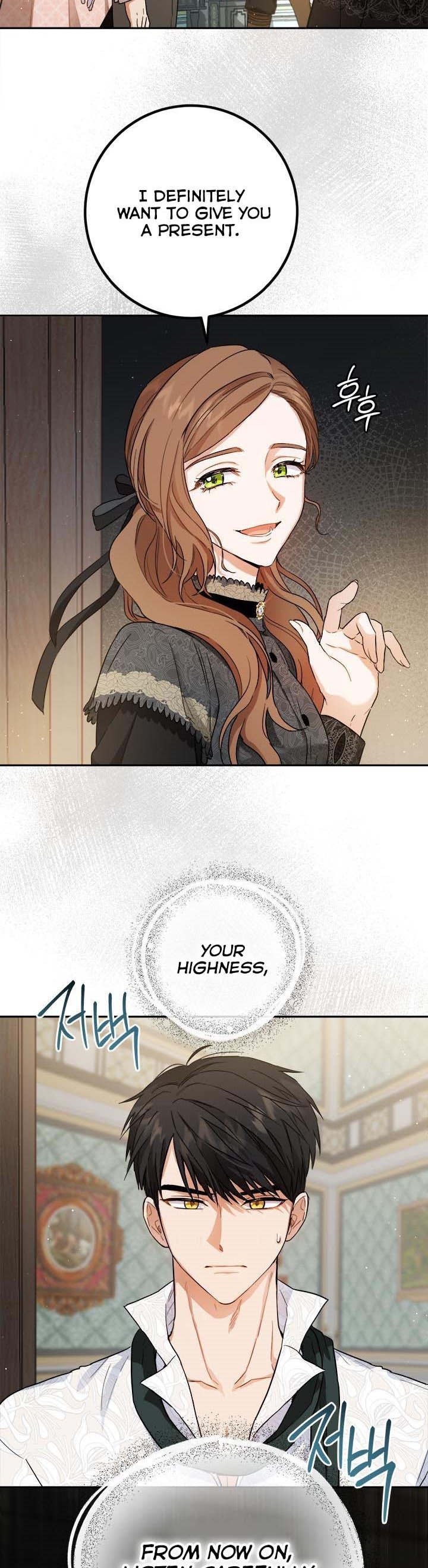 The Heiress's Double Life Chapter 57 - page 11