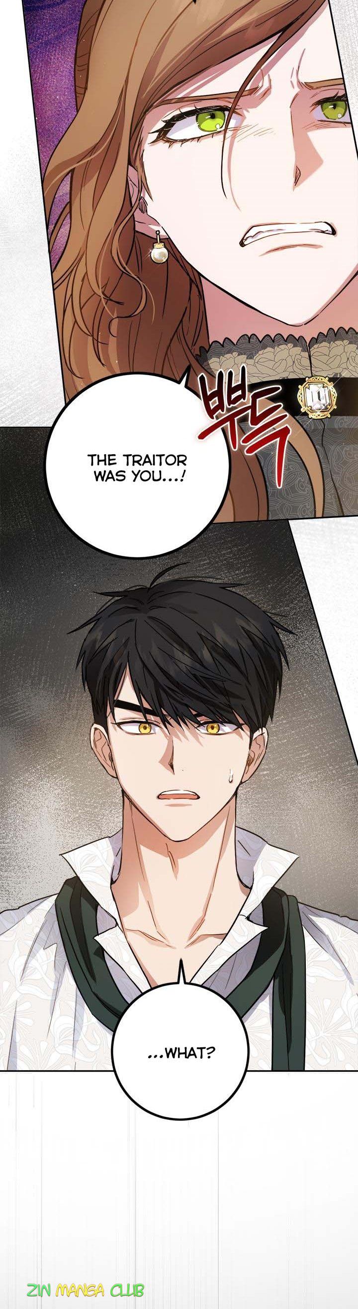 The Heiress's Double Life Chapter 57 - page 15