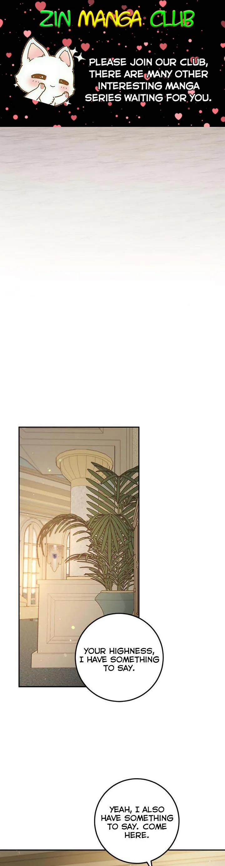 The Heiress's Double Life Chapter 55.5 - page 1