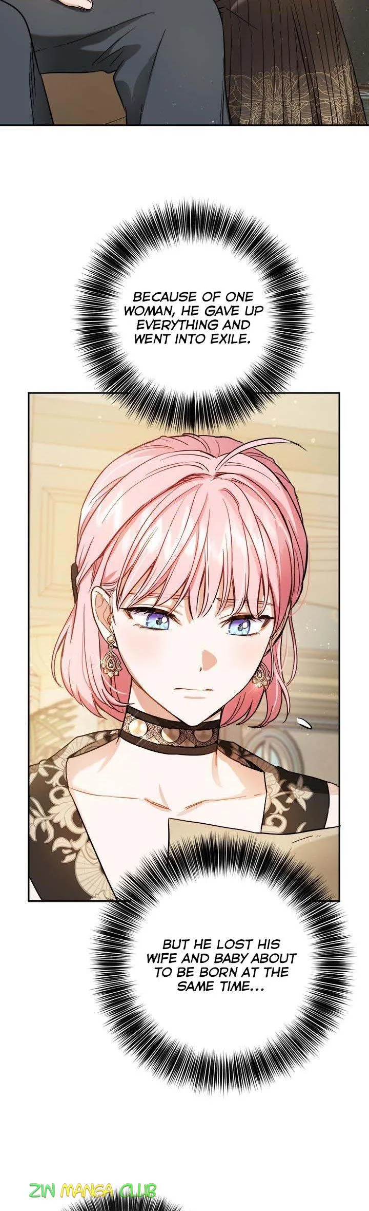 The Heiress's Double Life Chapter 55.5 - page 13