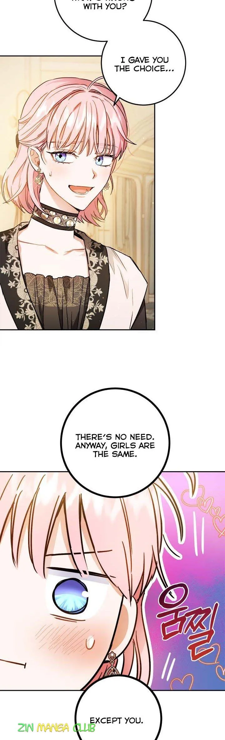 The Heiress's Double Life Chapter 55.5 - page 6