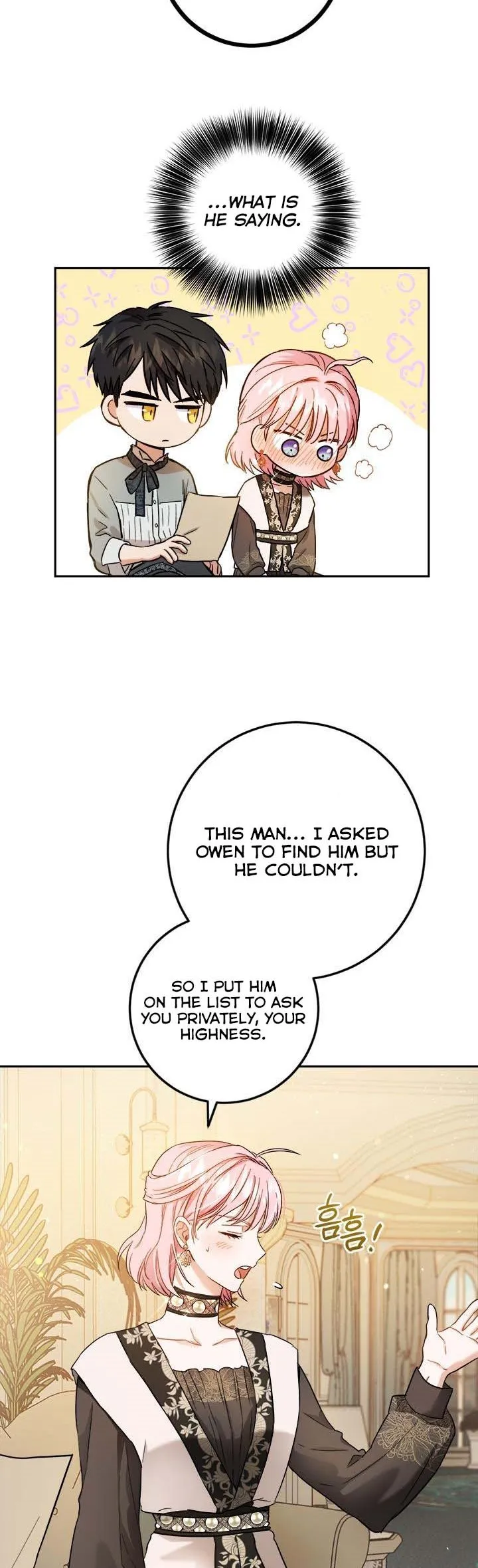 The Heiress's Double Life Chapter 55.5 - page 7