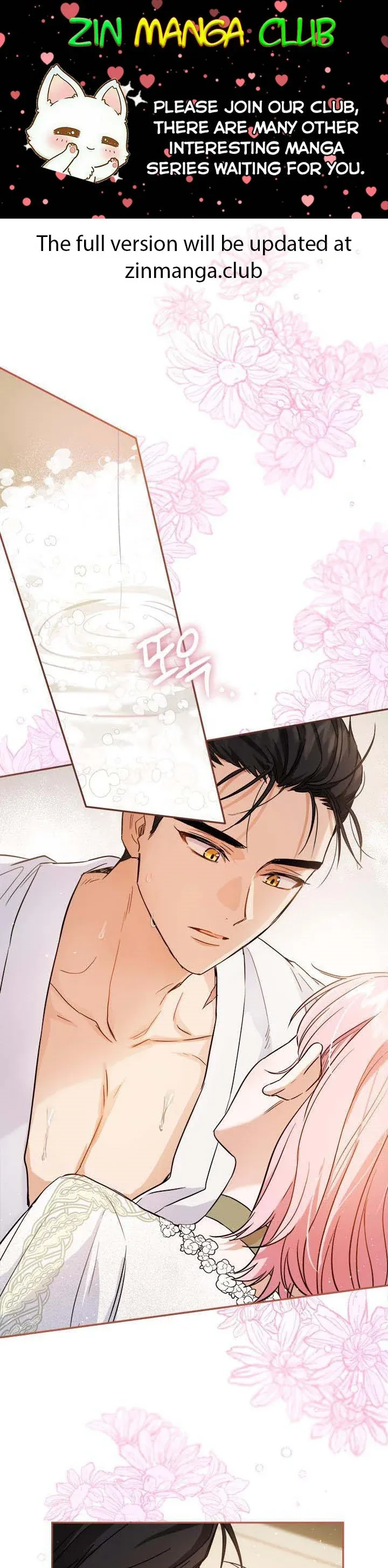 The Heiress's Double Life Chapter 55 - page 1