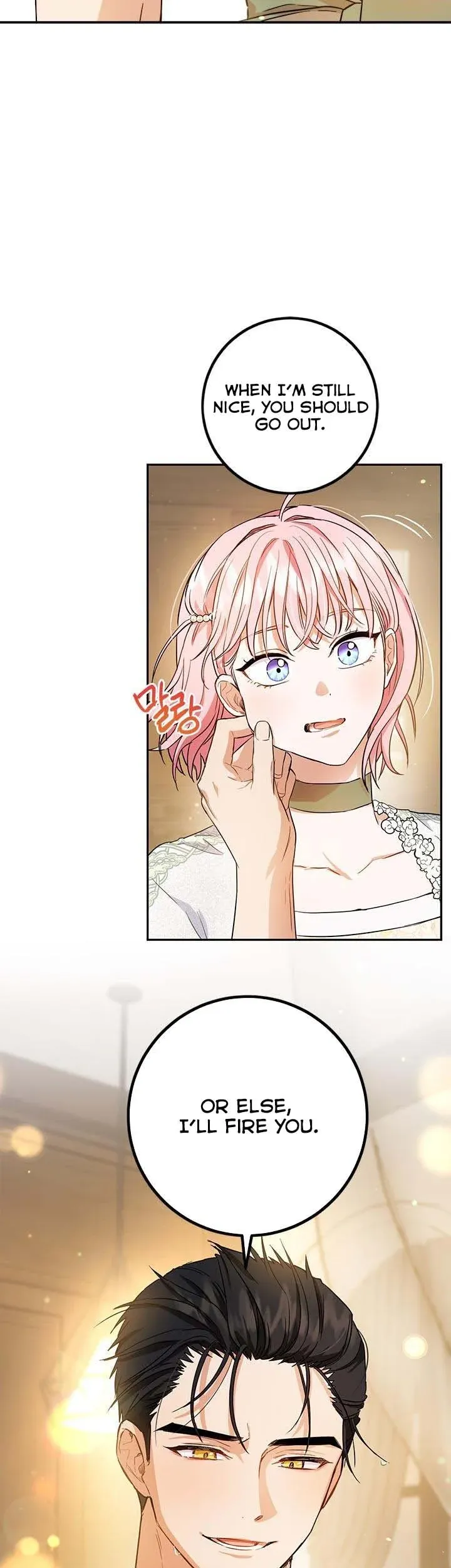 The Heiress's Double Life Chapter 55 - page 11