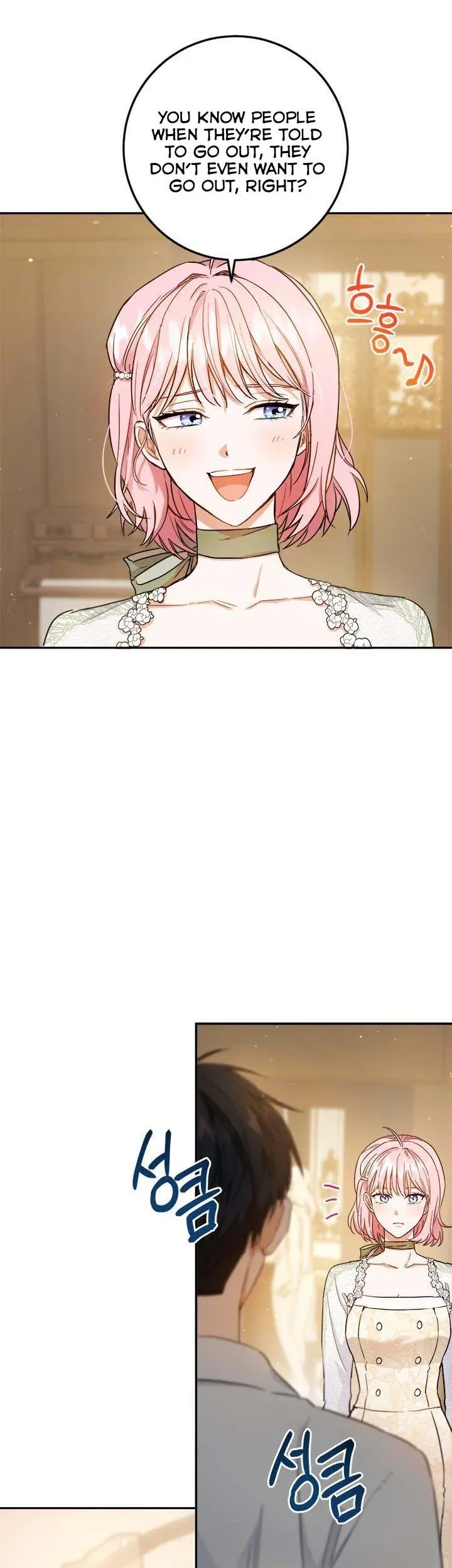 The Heiress's Double Life Chapter 55 - page 8
