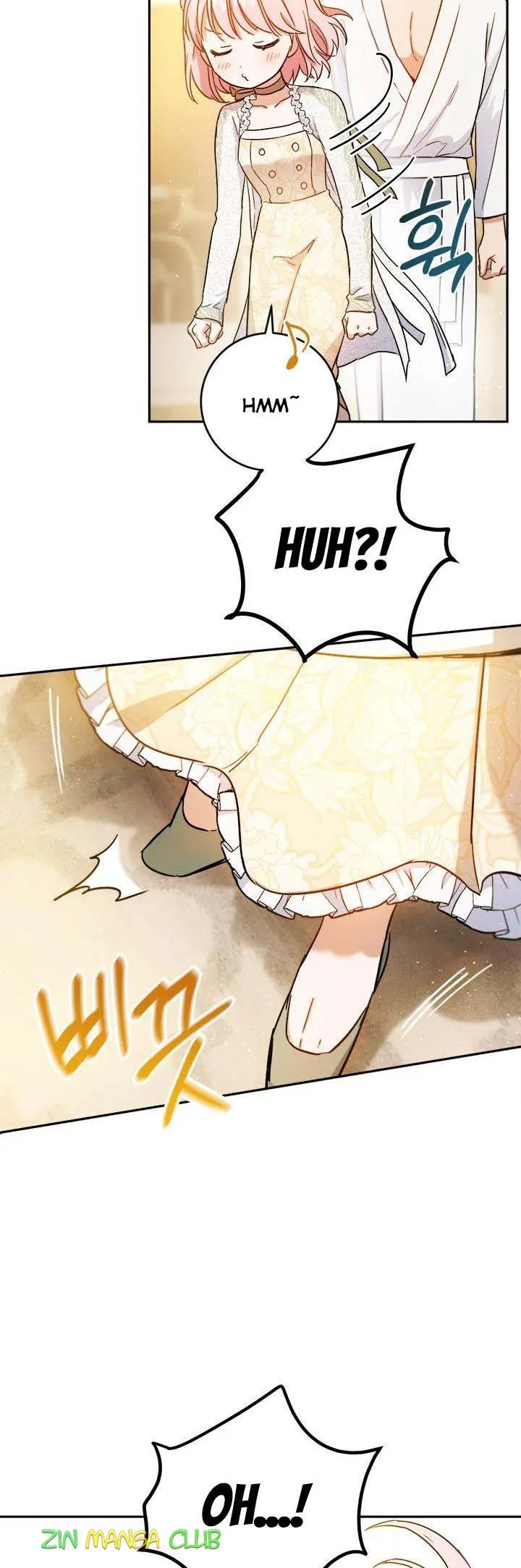 The Heiress's Double Life Chapter 54.5 - page 12