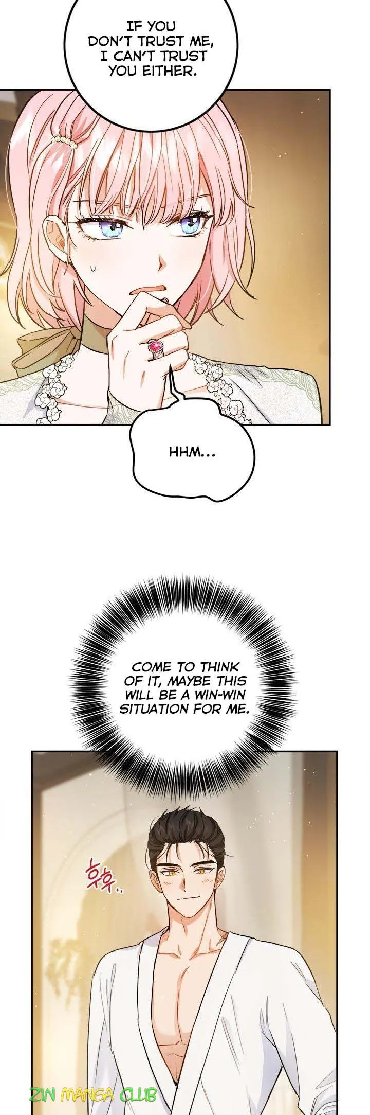 The Heiress's Double Life Chapter 54.5 - page 3