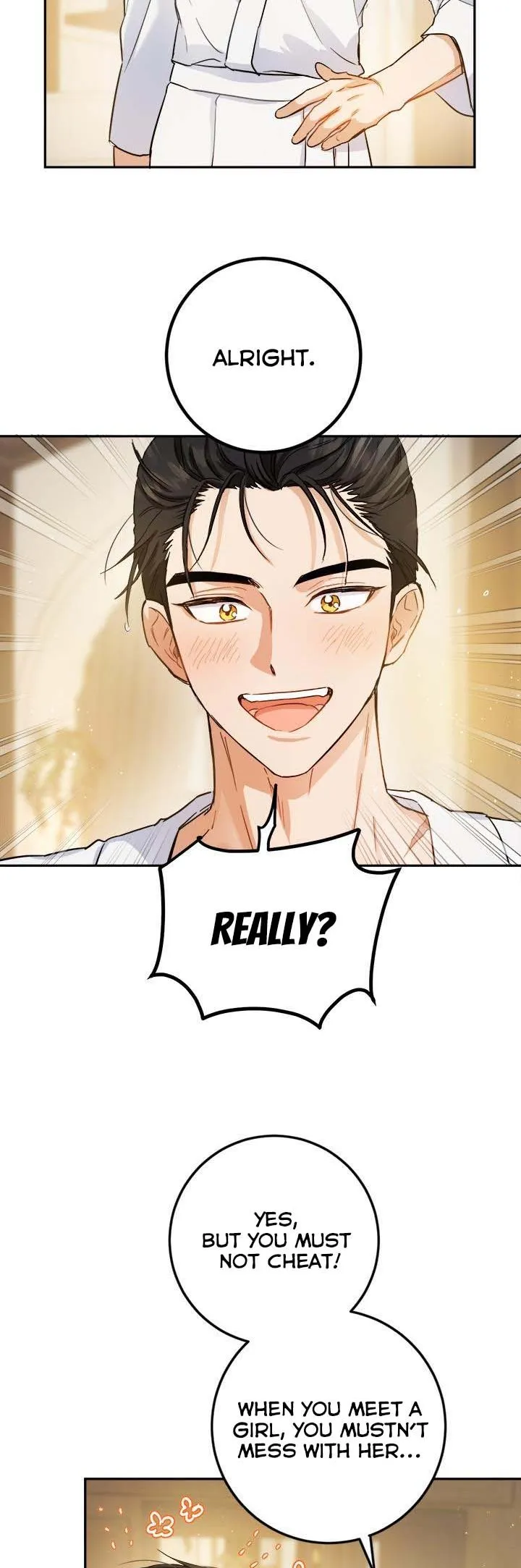 The Heiress's Double Life Chapter 54.5 - page 4