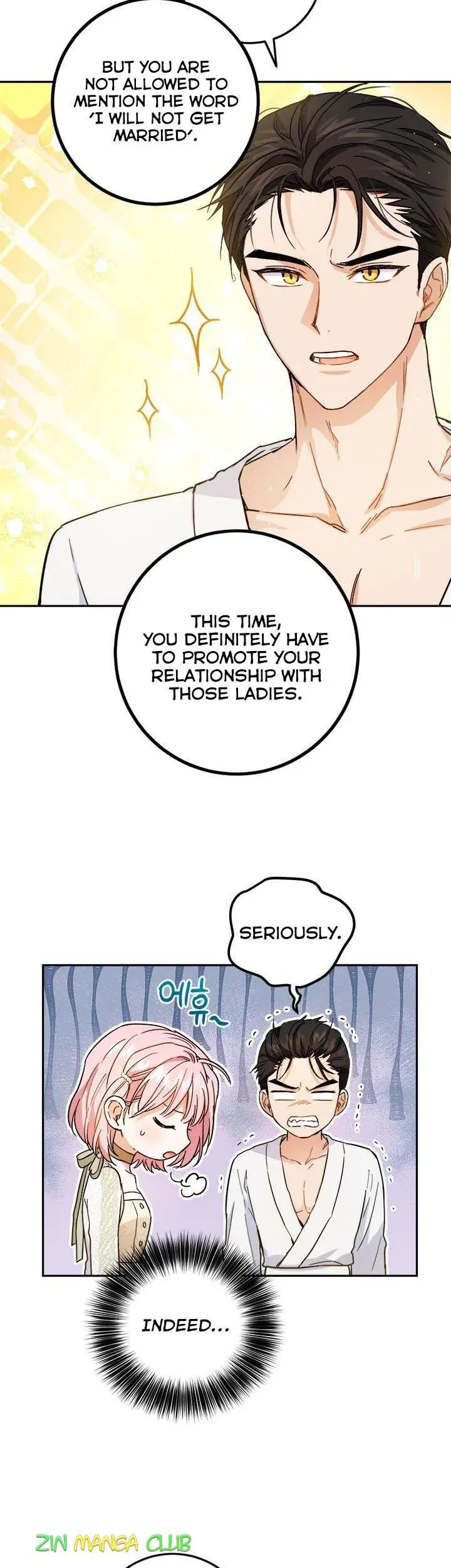 The Heiress's Double Life Chapter 54 - page 15