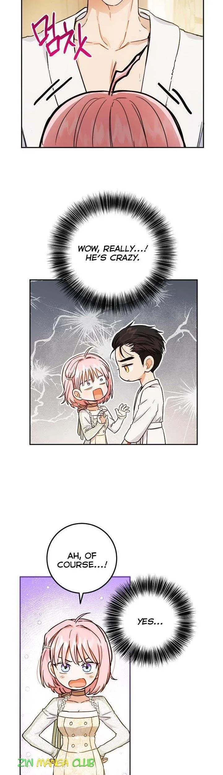 The Heiress's Double Life Chapter 54 - page 6