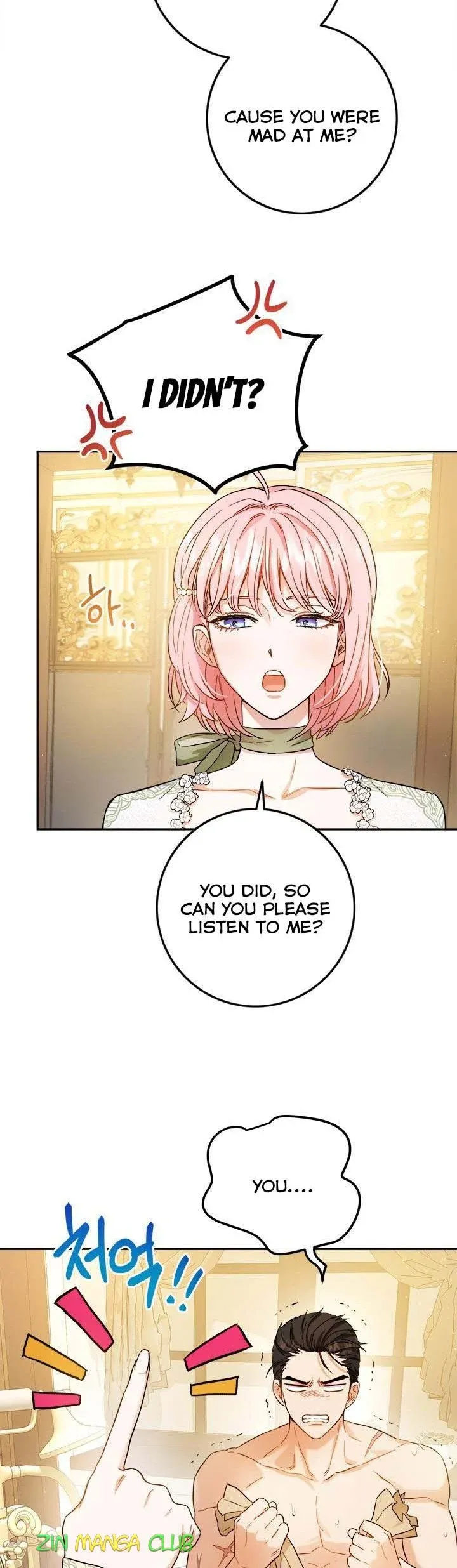 The Heiress's Double Life Chapter 53 - page 11