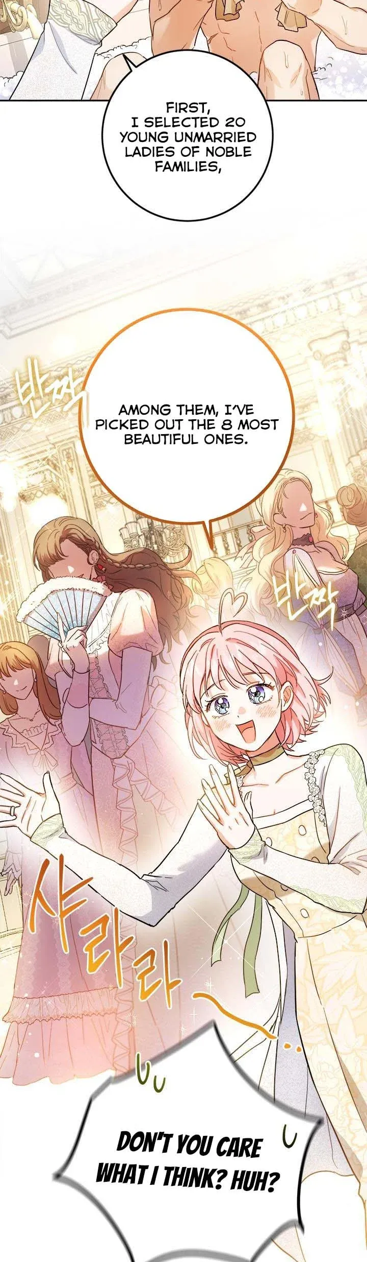 The Heiress's Double Life Chapter 53 - page 12