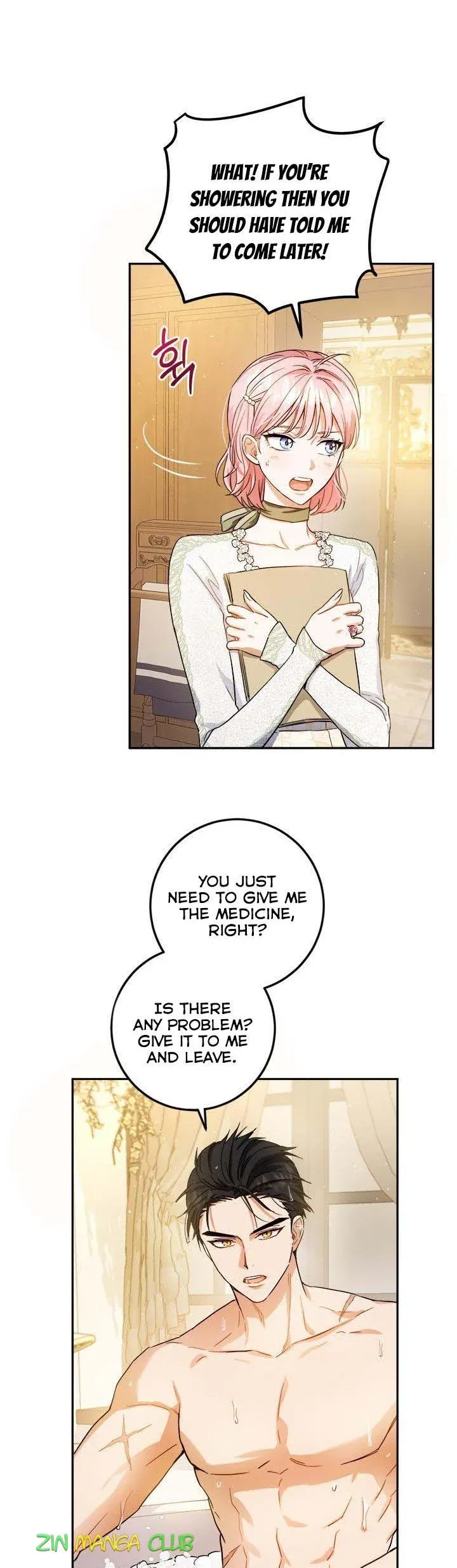 The Heiress's Double Life Chapter 53 - page 2