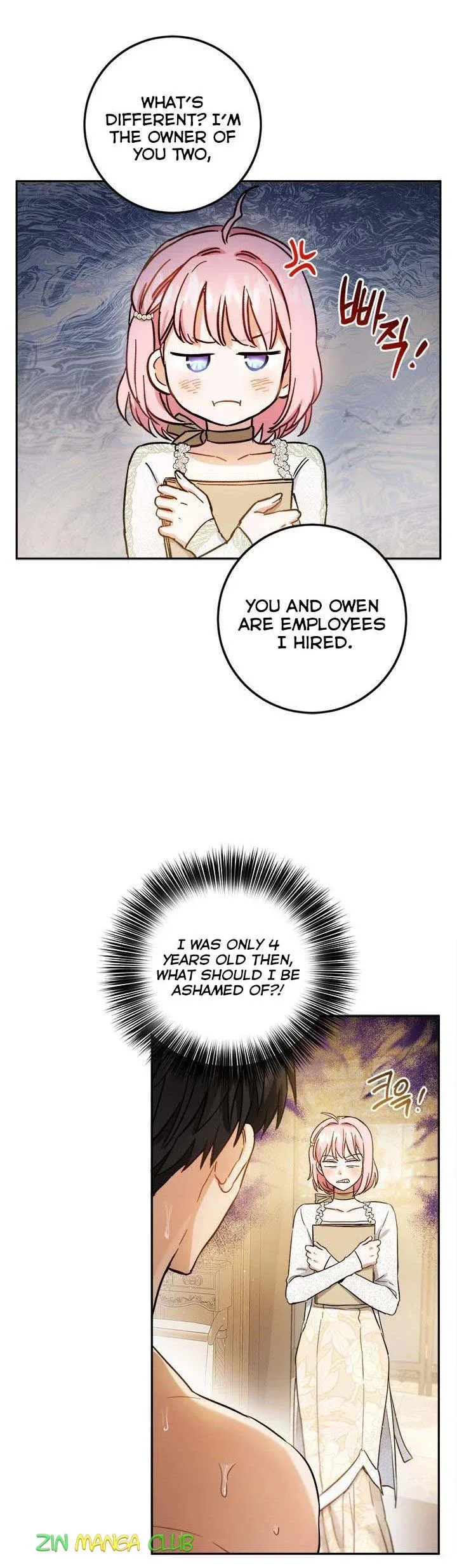 The Heiress's Double Life Chapter 53 - page 5