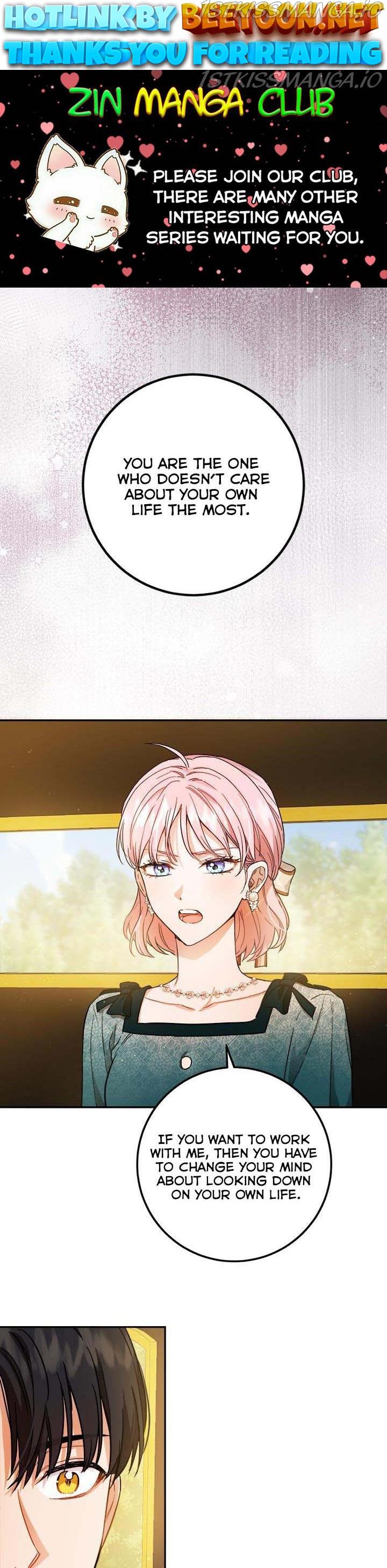The Heiress's Double Life Chapter 52.5 - page 1