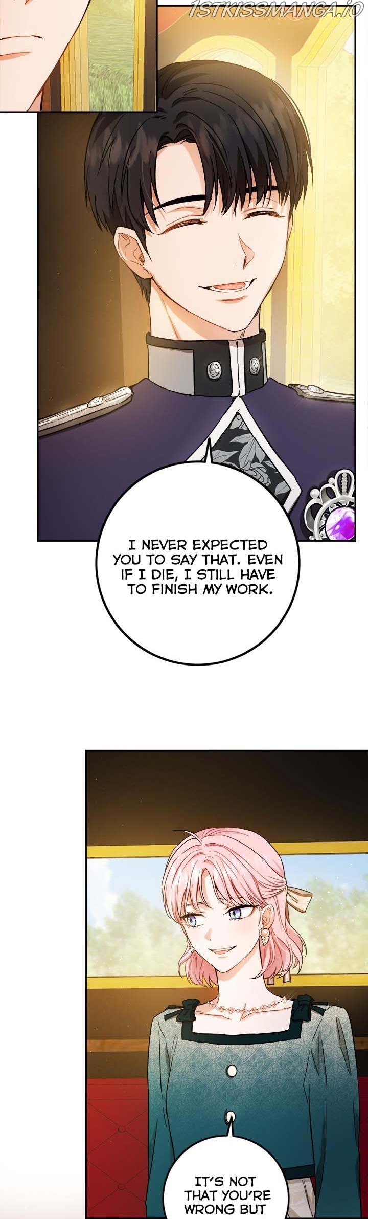 The Heiress's Double Life Chapter 52.5 - page 2