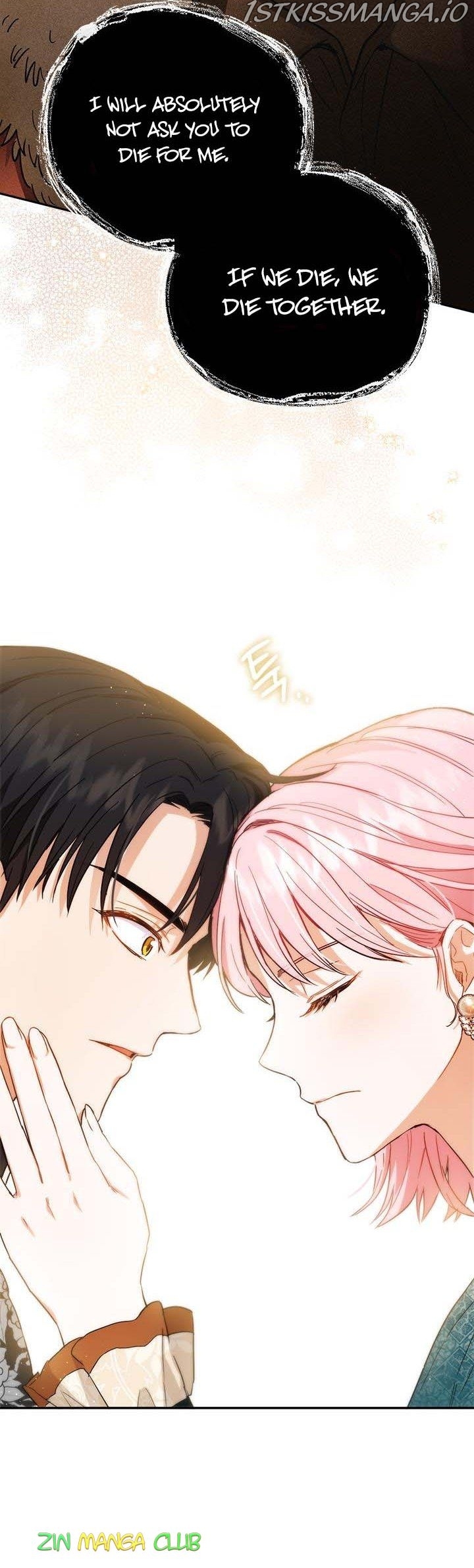 The Heiress's Double Life Chapter 52.5 - page 7