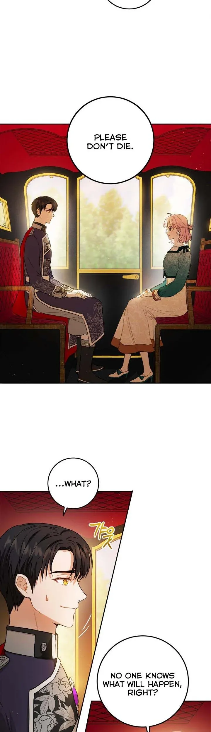 The Heiress's Double Life Chapter 52 - page 18